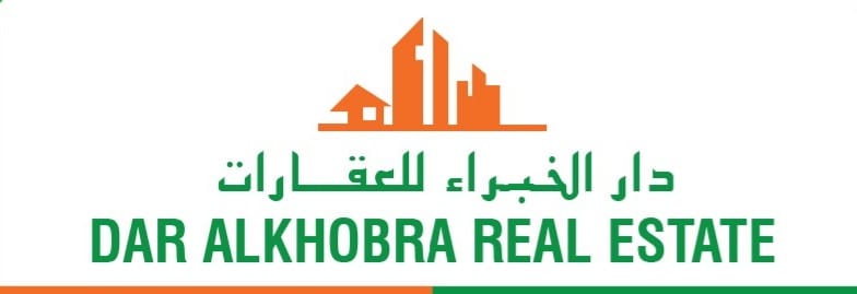 DAR ALKHOBRA REAL ESTATE