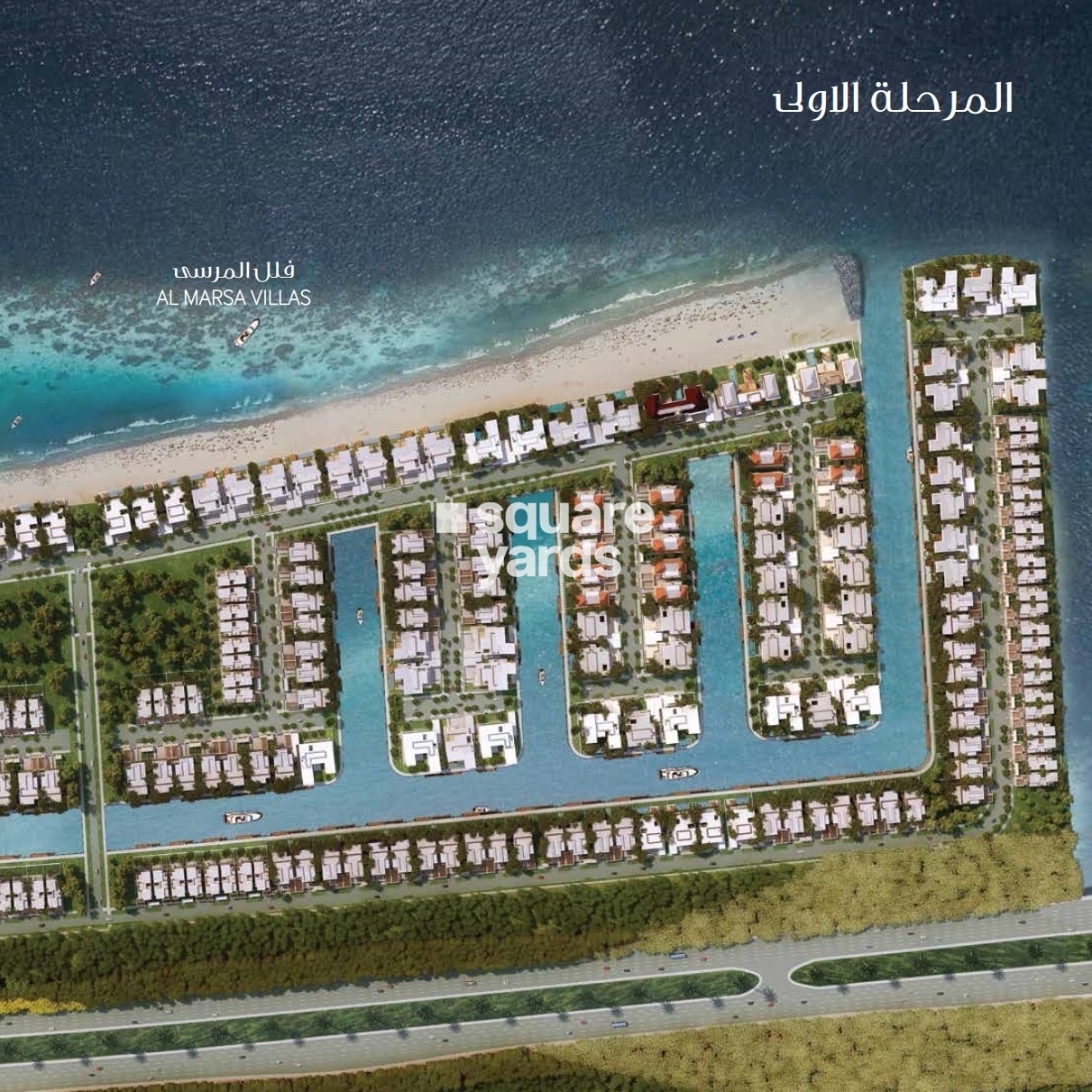 Al Marsa Villas Master Plan Image