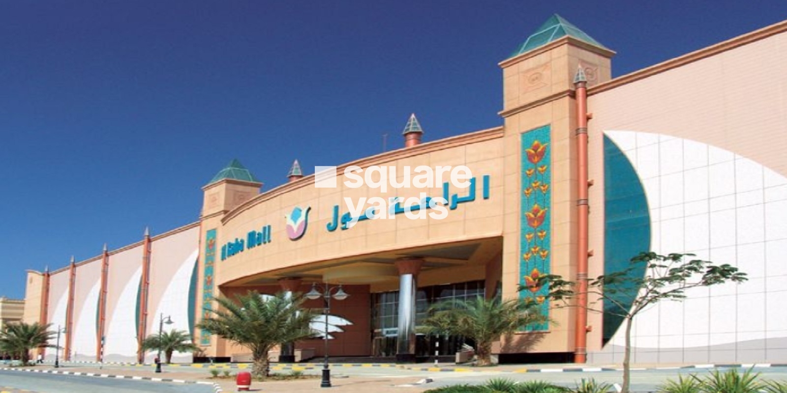 Al Raha Mall , Al Raha Beach, Abu Dhabi