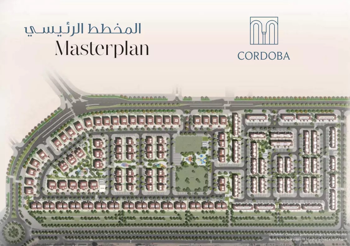 Bloom Cordoba Villas Master Plan Image
