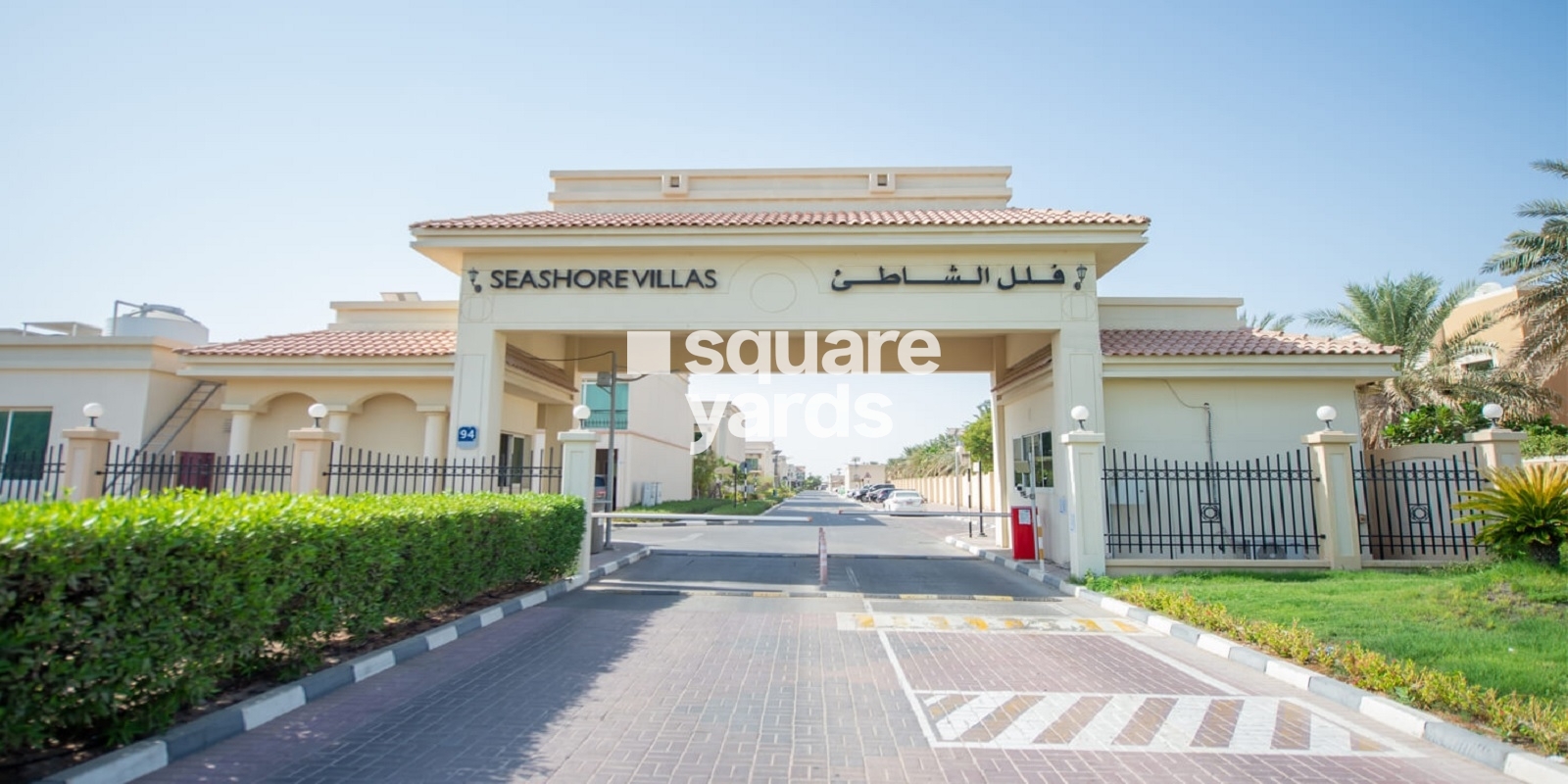 East And West Seashore Villas Villa, Abu Dhabi Gate City (Officers City), Abu Dhabi