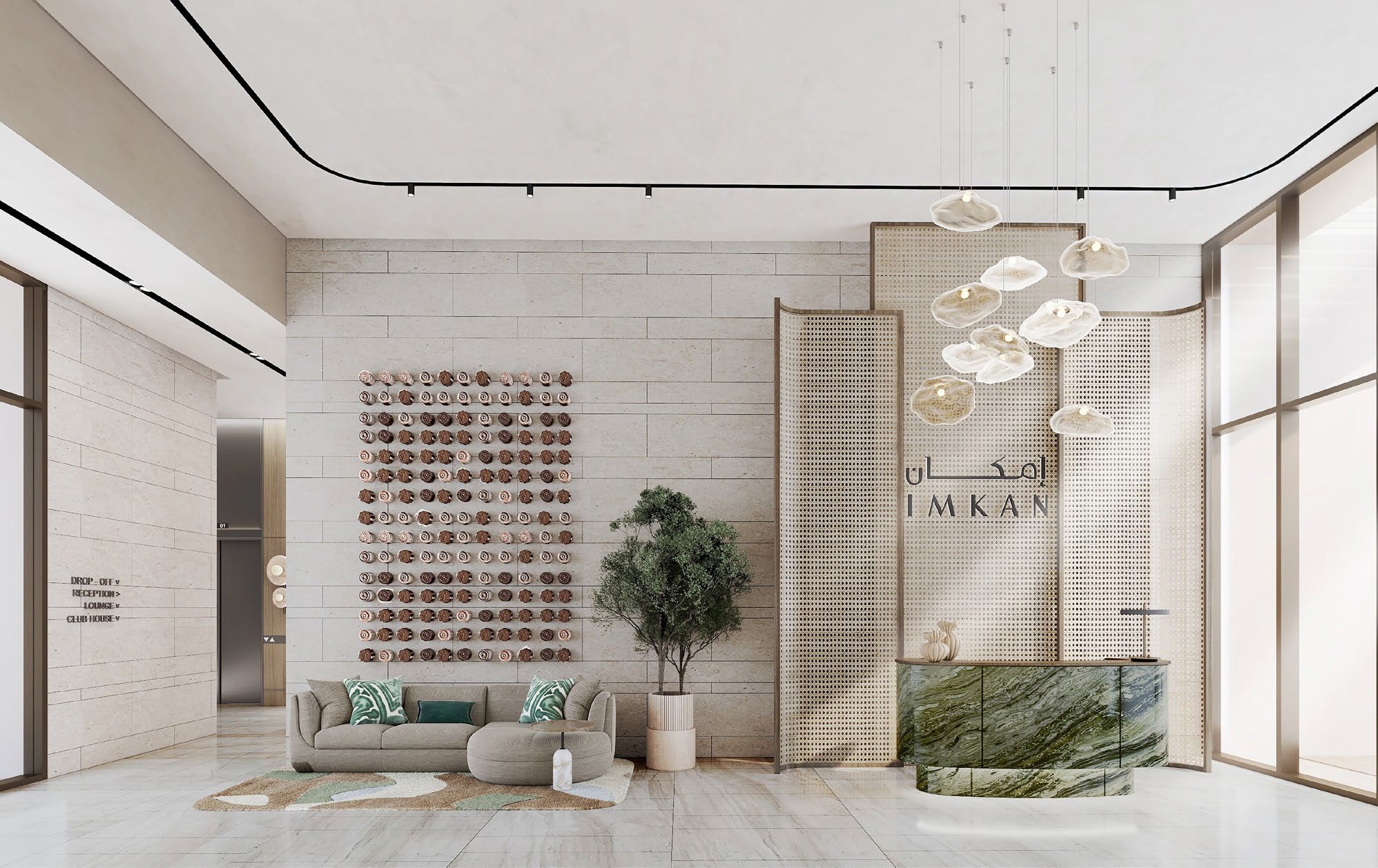 Imkan Naseem Apartment Interiors