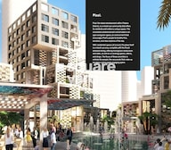 Imkan Pixel Tower View