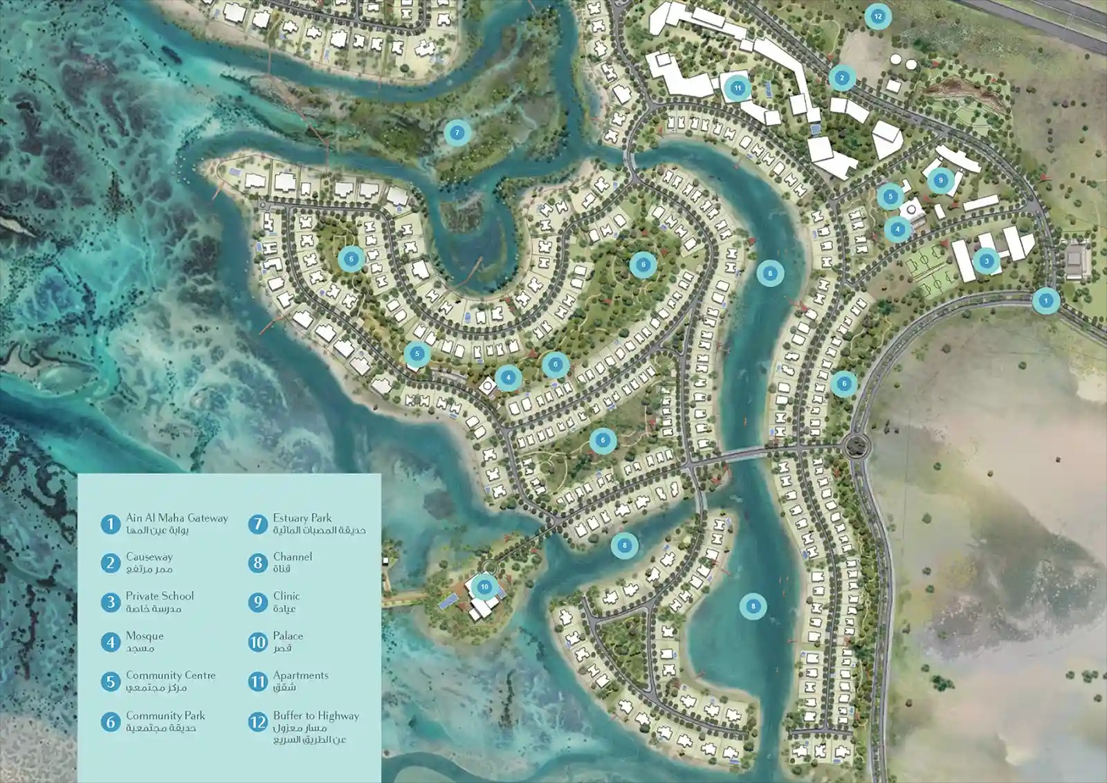Lead Ain Al Maha Master Plan Image
