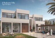 Lead Ain Al Maha Villa View