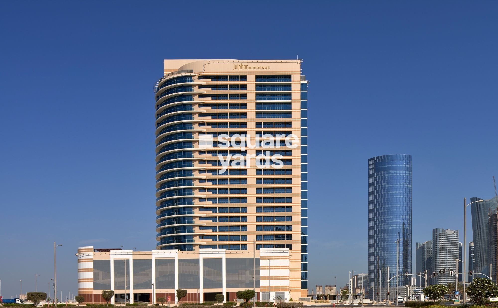 Rak Julphar Residence Cover Image