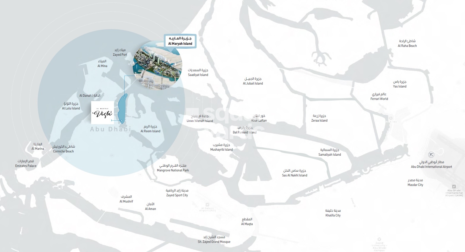 Reportage Al Maryah Vista 2 Location Image