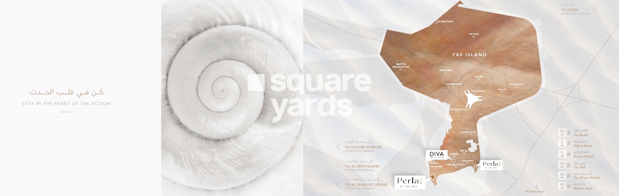 Reportage Perla 1 Location Image