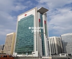 ADCP Tower B, Al Danah Abu Dhabi