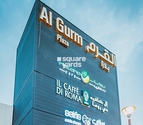 Al Gurm Plaza in Al Qurm