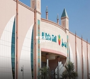 Al Raha Mall, Al Raha Beach, Abu Dhabi