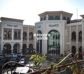 Al Seef Village Mall, Al Muntazah Abu Dhabi