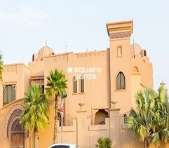 Aldar Muzera Community