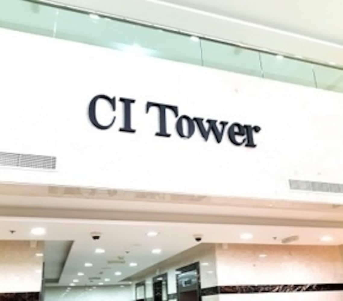 CI Tower Cover Image