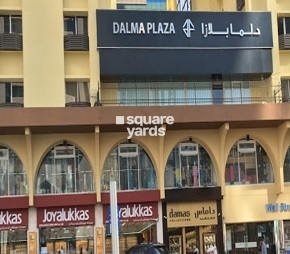 Dalma Plaza Cover Image