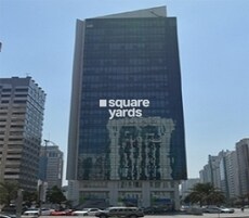 Dhafir Tower, Al Danah, Abu Dhabi