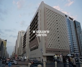 Hamed Center, Al Danah Abu Dhabi