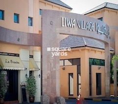 Liwa Village