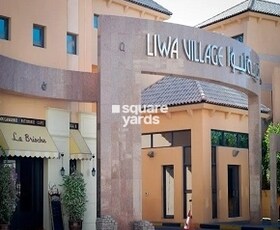 Liwa Village, Al Manhal Abu Dhabi