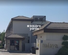 Nalaya Villa, Al Reem Island Abu Dhabi