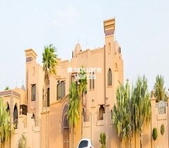 Samra Community