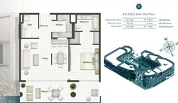 1 Bed 723 Sq. Ft. Apartment in Al Mahra Residence