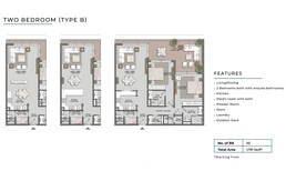 2 Beds 1751 Sq. Ft. Apartment in Aman Reem Hills