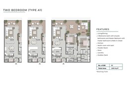 2 Beds 1835 Sq. Ft. Apartment in Aman Reem Hills