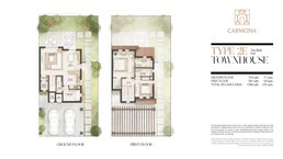 2 Beds 1346 Sq. Ft. Townhouse in Bloom Living Carmona