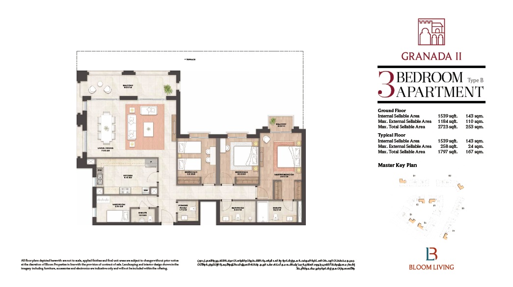 3 Beds 2723 Sq. Ft. Apartment in Bloom Living Granada Phase 2