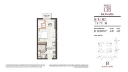 397 Sq. Ft. Studio in Bloom Living Granada