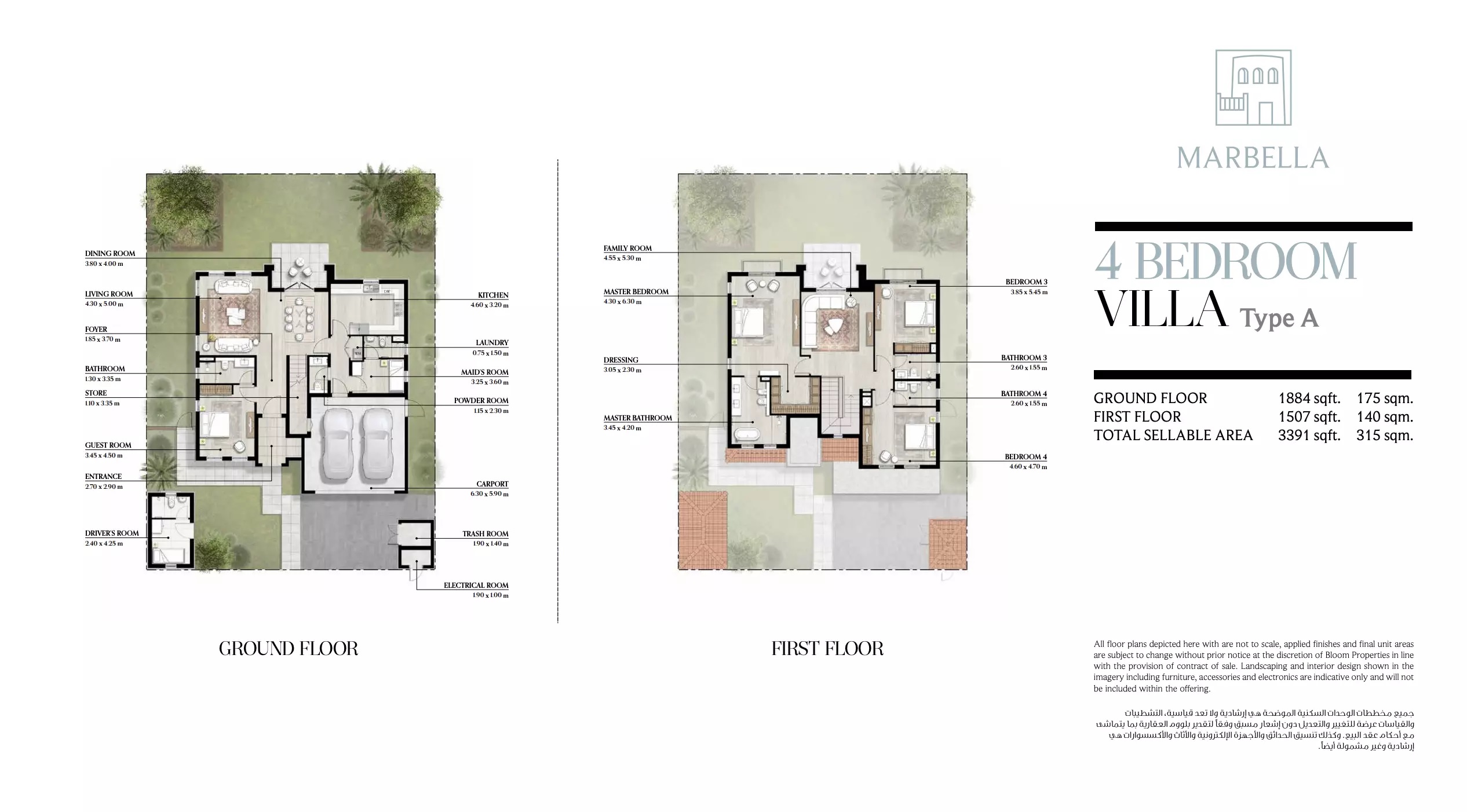 Bloom Living Marbella 4 Beds Layout