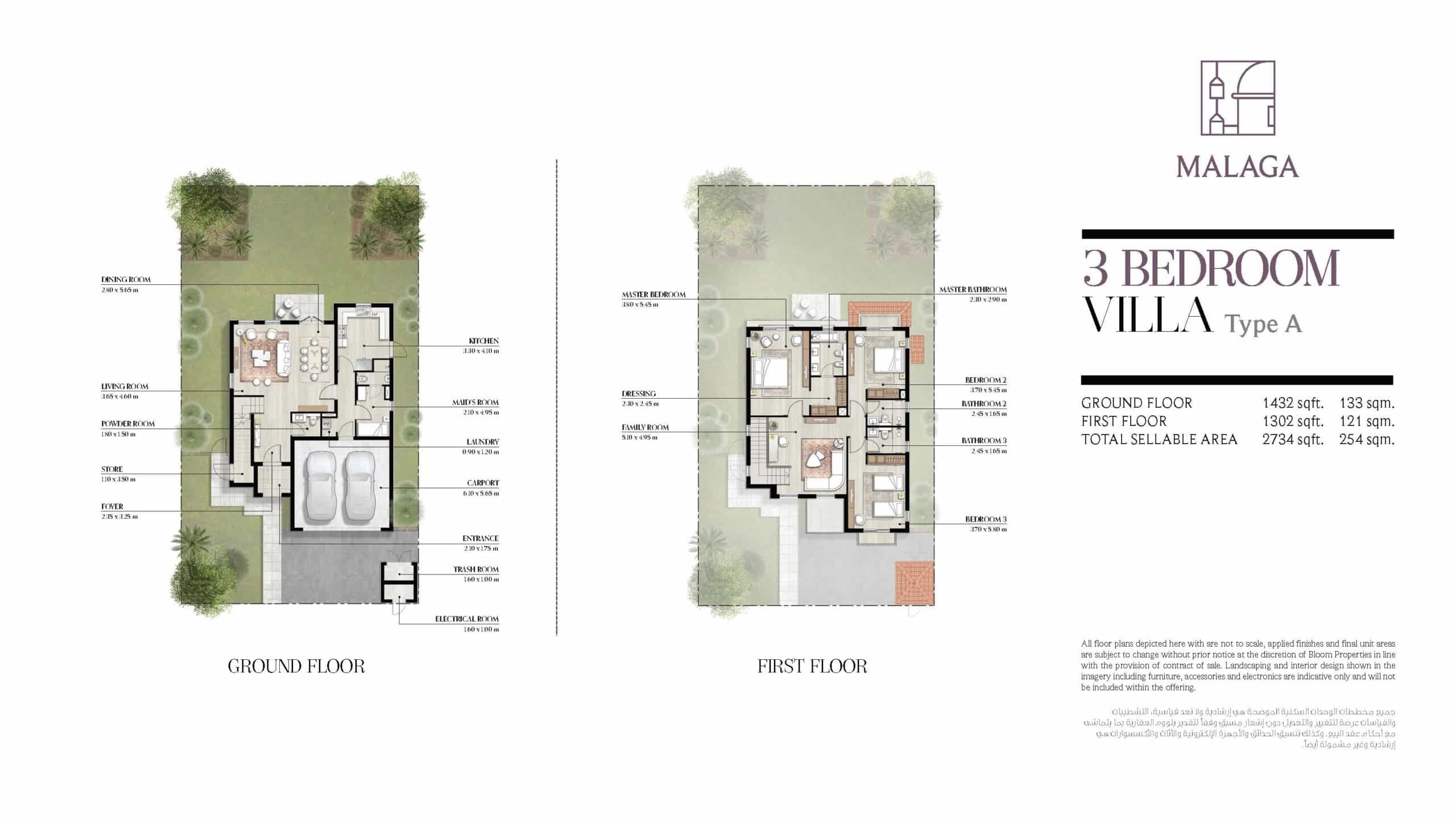 Bloom Malaga villas 3 Beds Layout