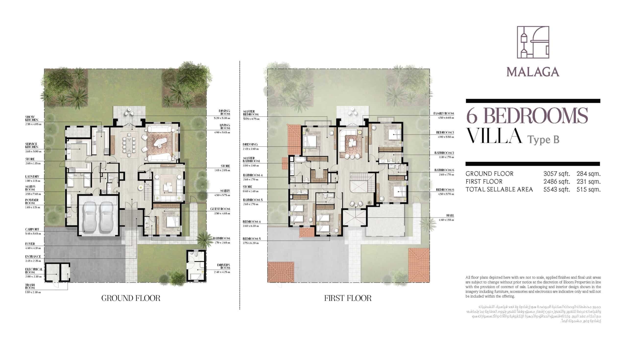Bloom Malaga villas 6 Layout