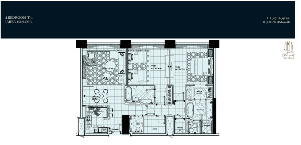2 Beds 1624 Sq. Ft. Apartment in Fairmont Marina Residences