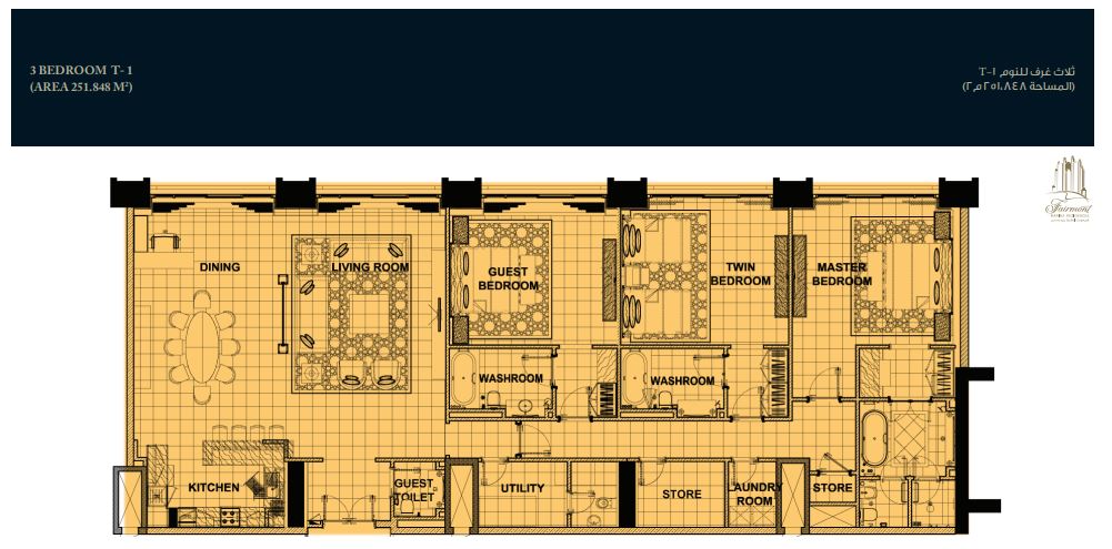 3 Beds 2711 Sq. Ft. Apartment in Fairmont Marina Residences