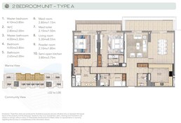 2 Beds 1862 Sq. Ft. Apartment in ICT Juman 1