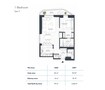Imkan Sunstone 1 Bed Layout
