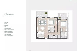 2 Beds 1518 Sq. Ft. Apartment in Lead Jubail Terraces