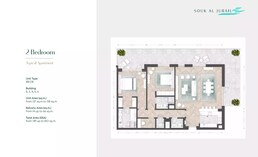 2 Beds 1604 Sq. Ft. Apartment in Lead Souk Al Jubail