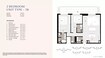 Modon Bashayer Residences 2 Beds Layout