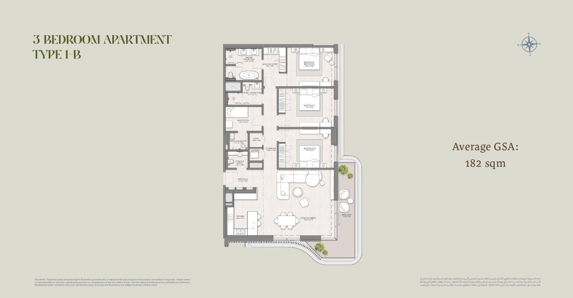 3 Beds 1959 Sq. Ft. Apartment in Modon Muheira Apartments