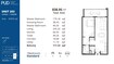 PUD Residences 1 Bed Layout