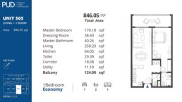 1 Bed 846 Sq. Ft. Apartment in PUD Residences