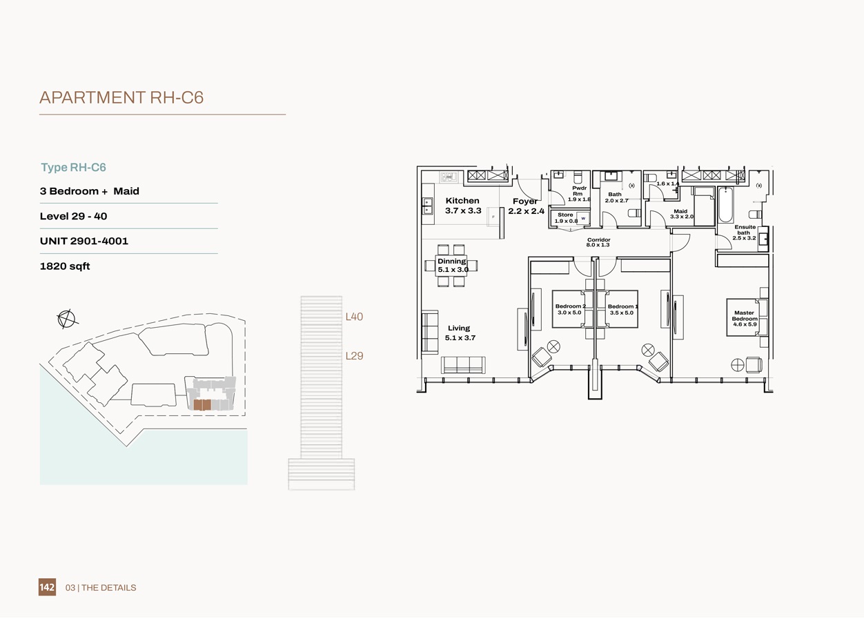 Radiant Height 3 Beds Layout