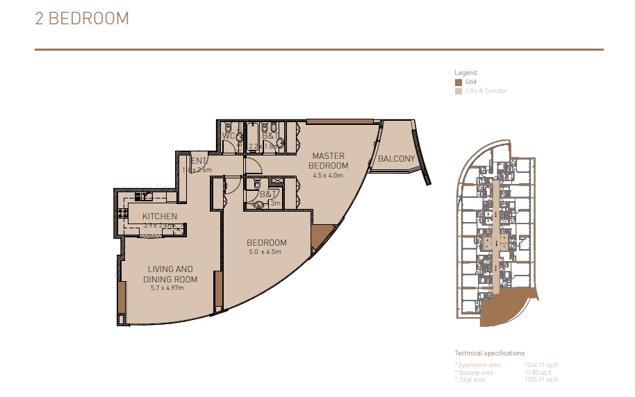 Rak Julphar Residence 2 Beds Layout