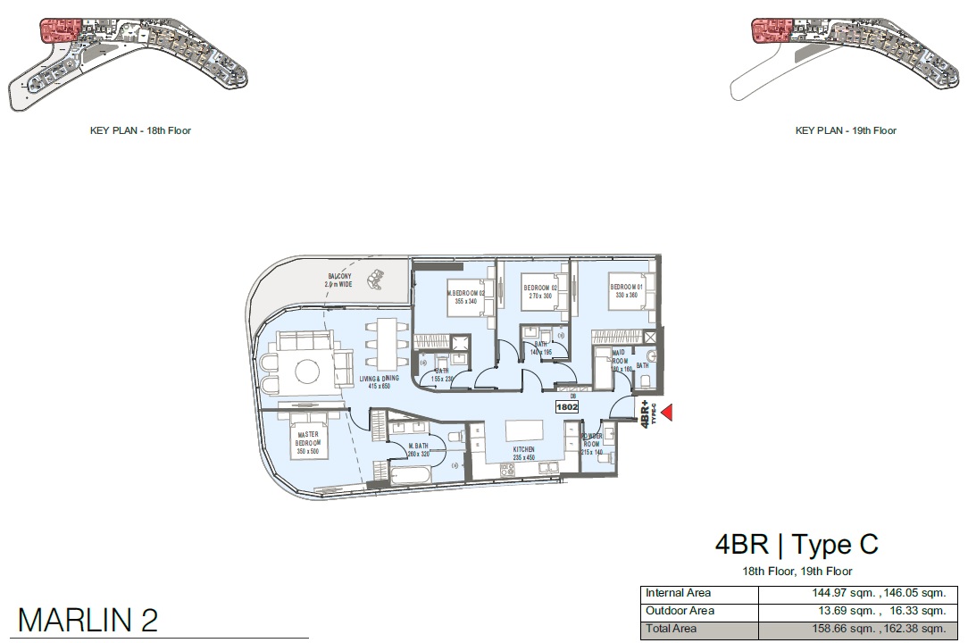 Reportage Marlin 2 4 Beds Layout