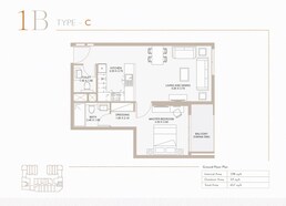 1 Bed 657 Sq. Ft. Apartment in Reportage Plaza Phase 2