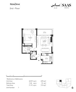 1 Bed 773 Sq. Ft. Apartment in SAAS Reem Nine