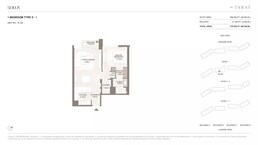 1 Bed 735 Sq. Ft. Apartment in Taraf Solea Residences